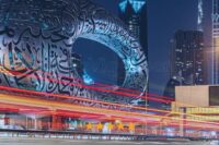 descubriendo mercados dubai Viajar y Viajes